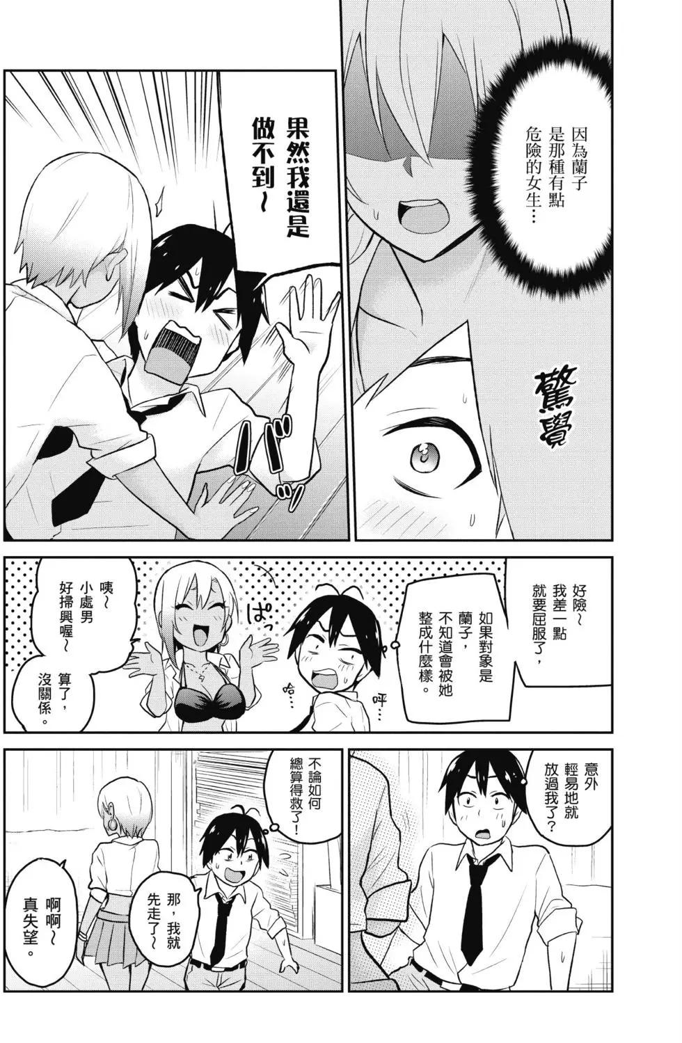 第02卷126