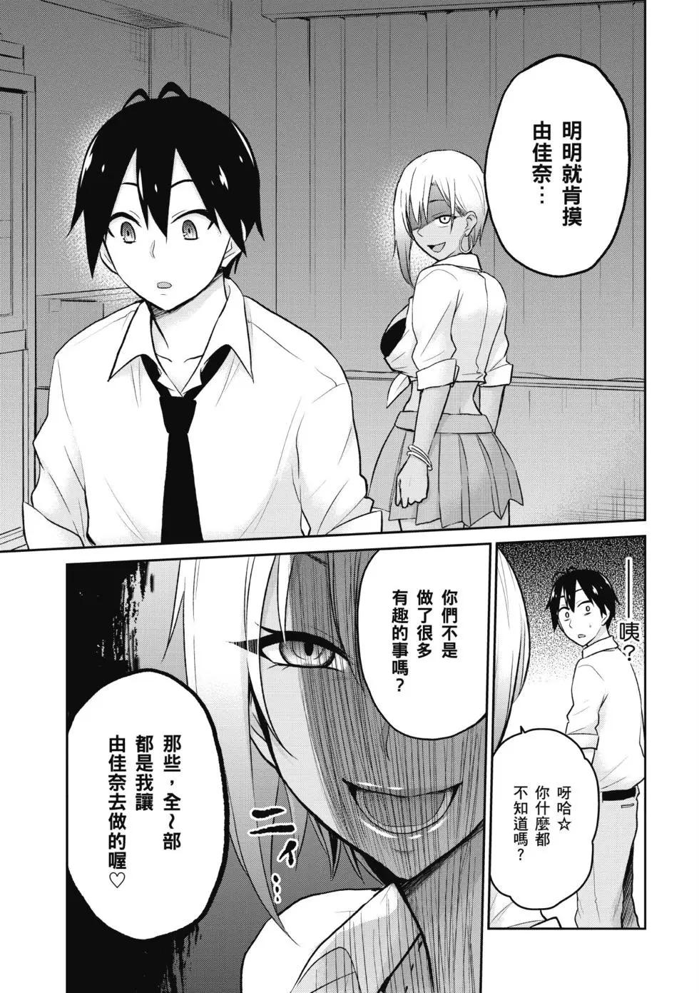 第02卷127