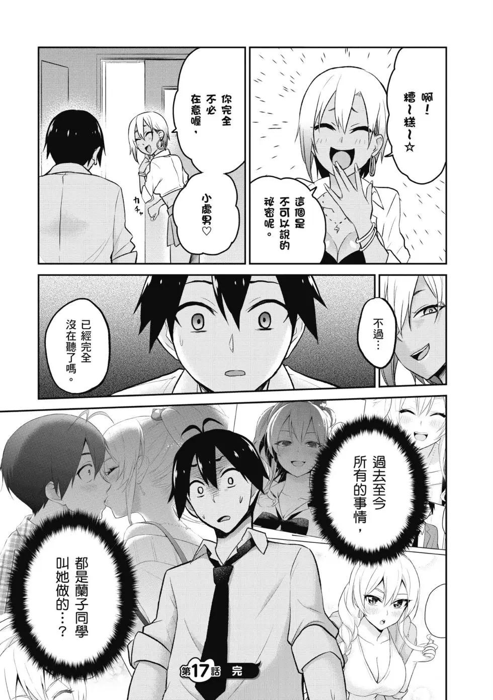 第02卷128