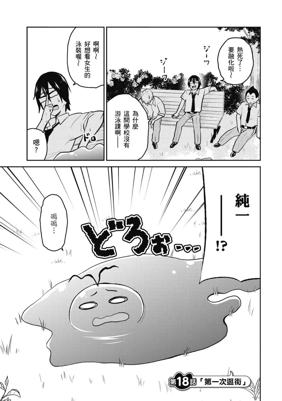 第02卷129