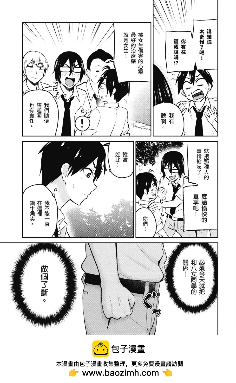 第02卷131