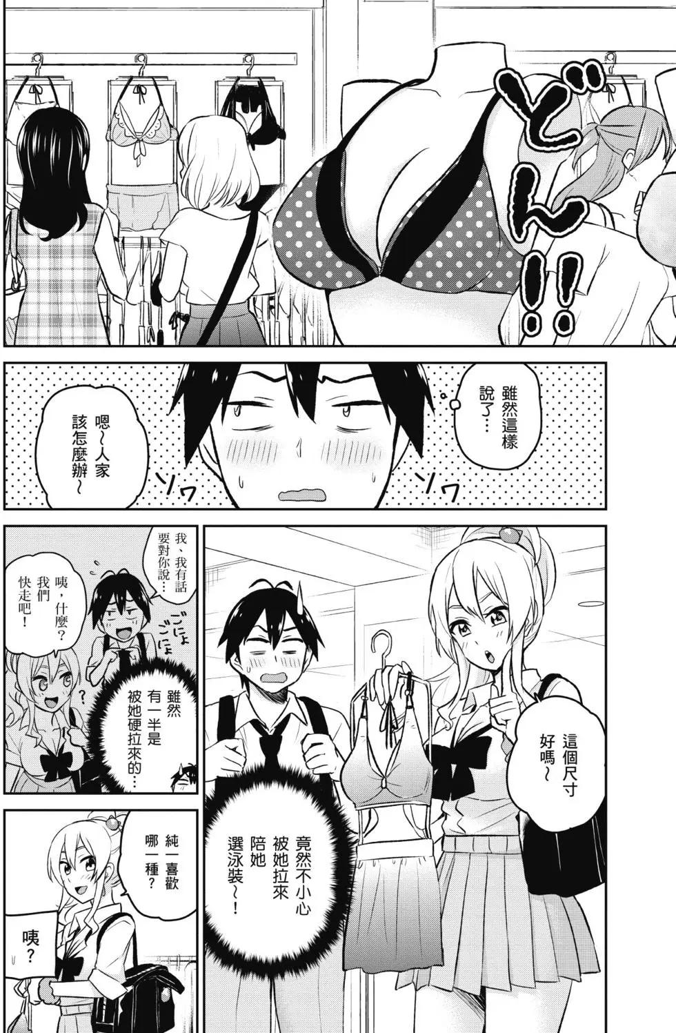 第02卷132
