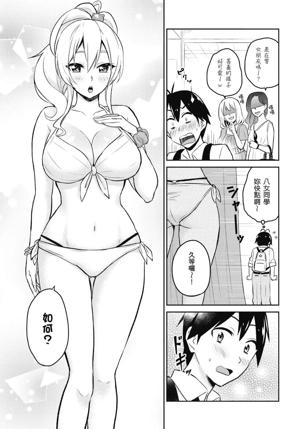 第02卷135