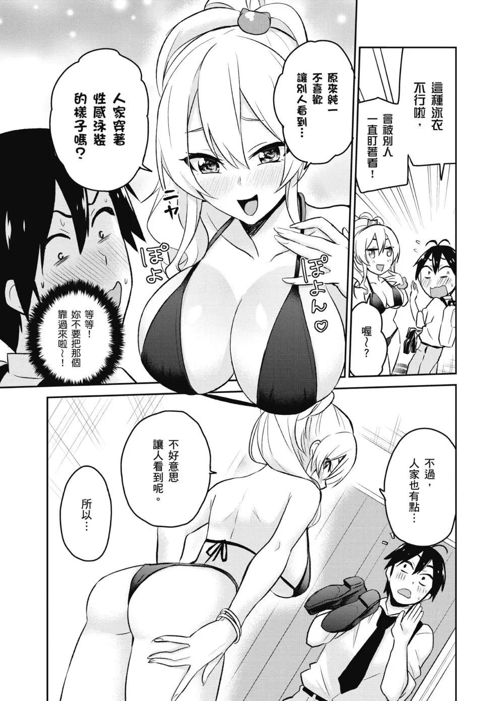 第02卷139