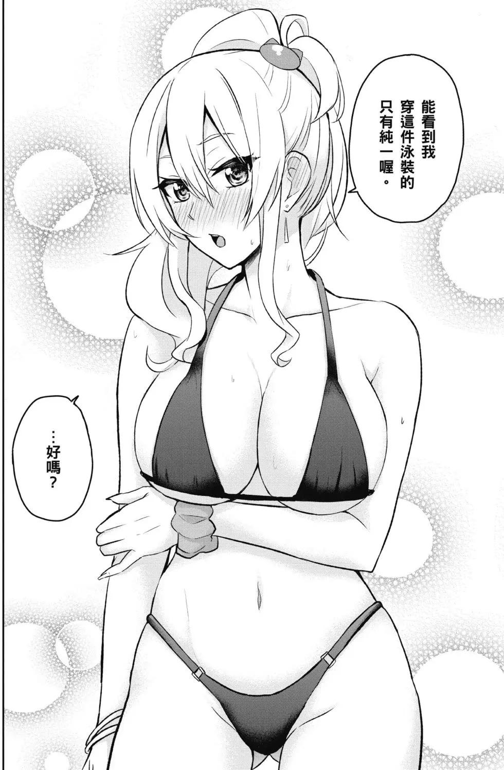 第02卷140