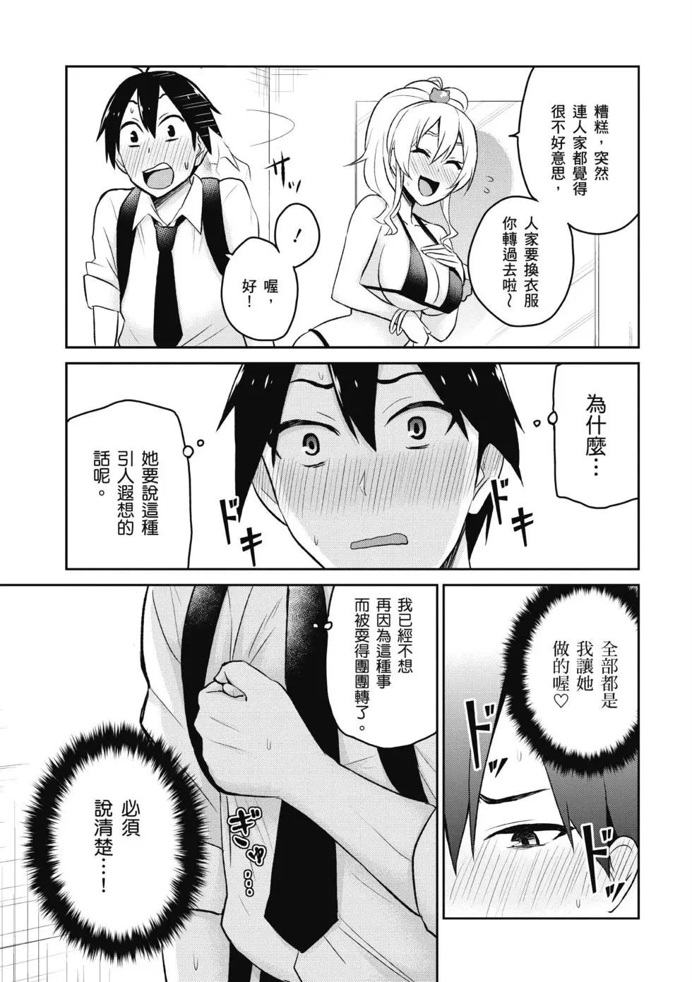 第02卷141