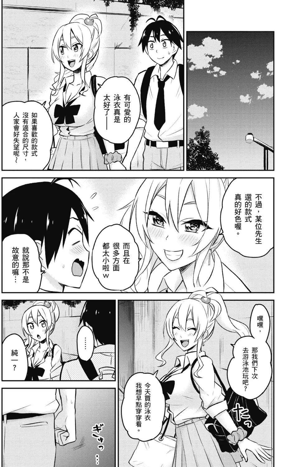 第02卷142