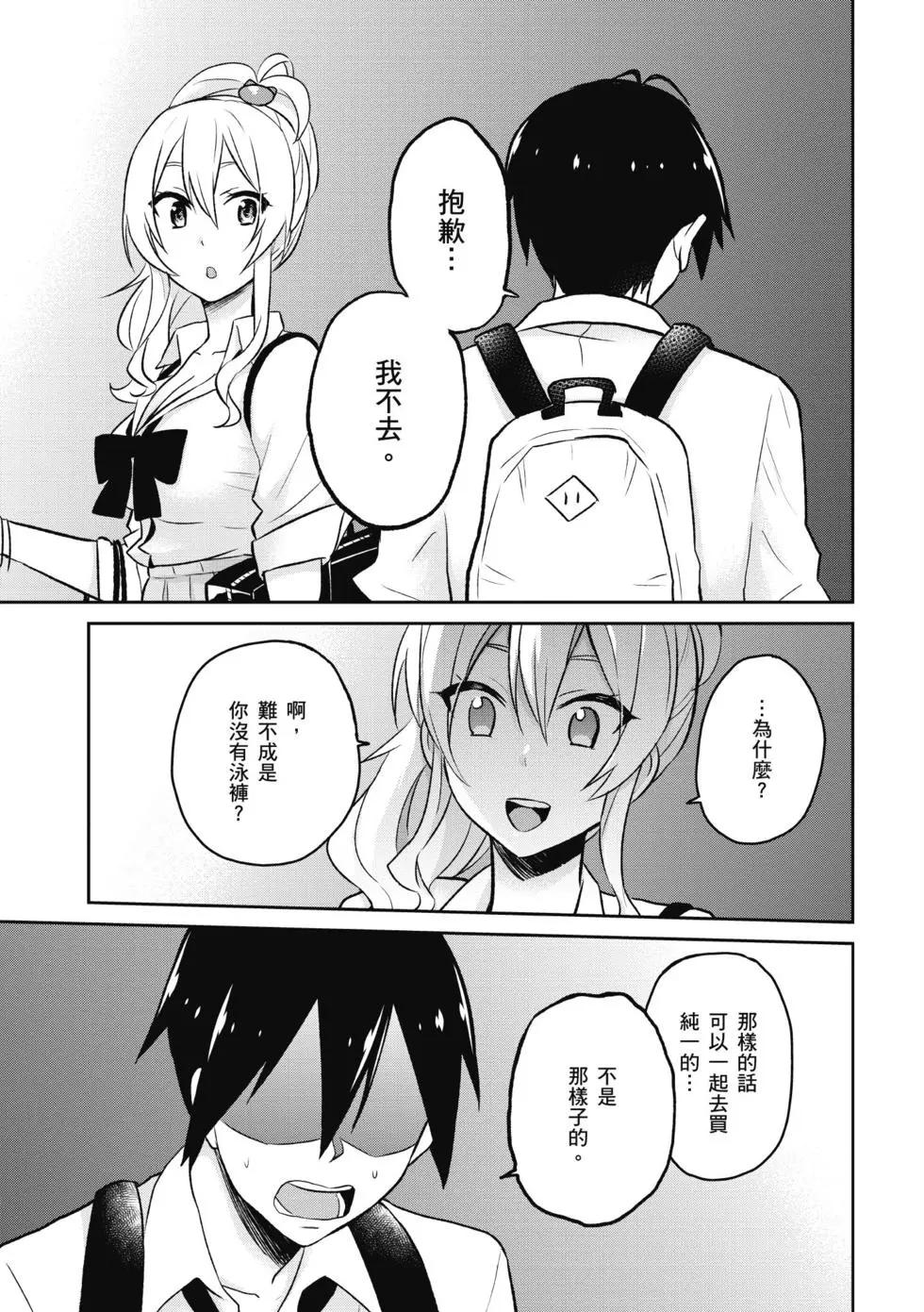 第02卷143