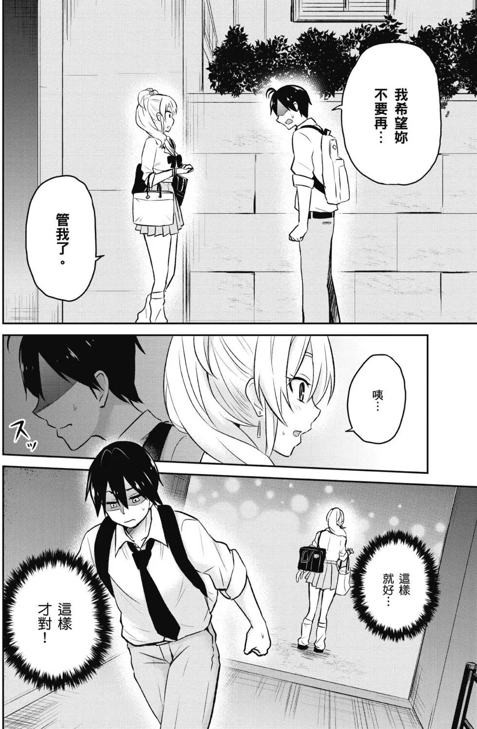 第02卷144