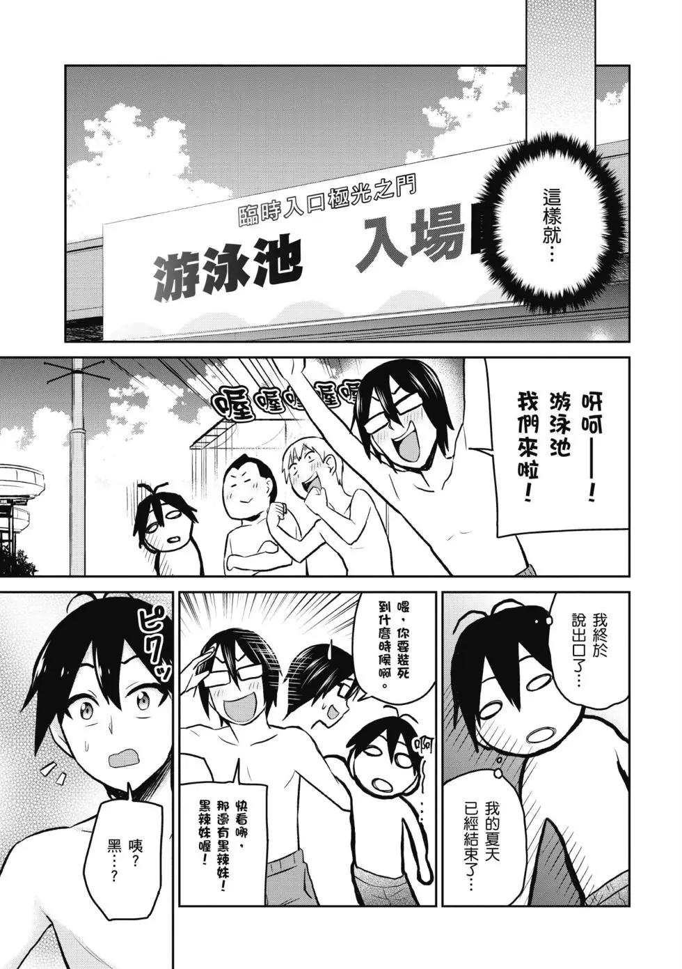 第02卷145