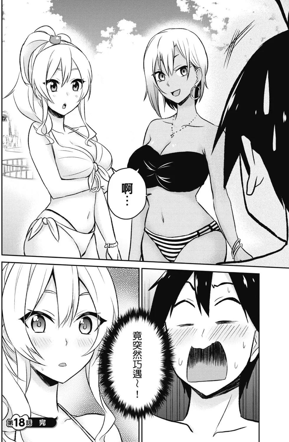 第02卷146