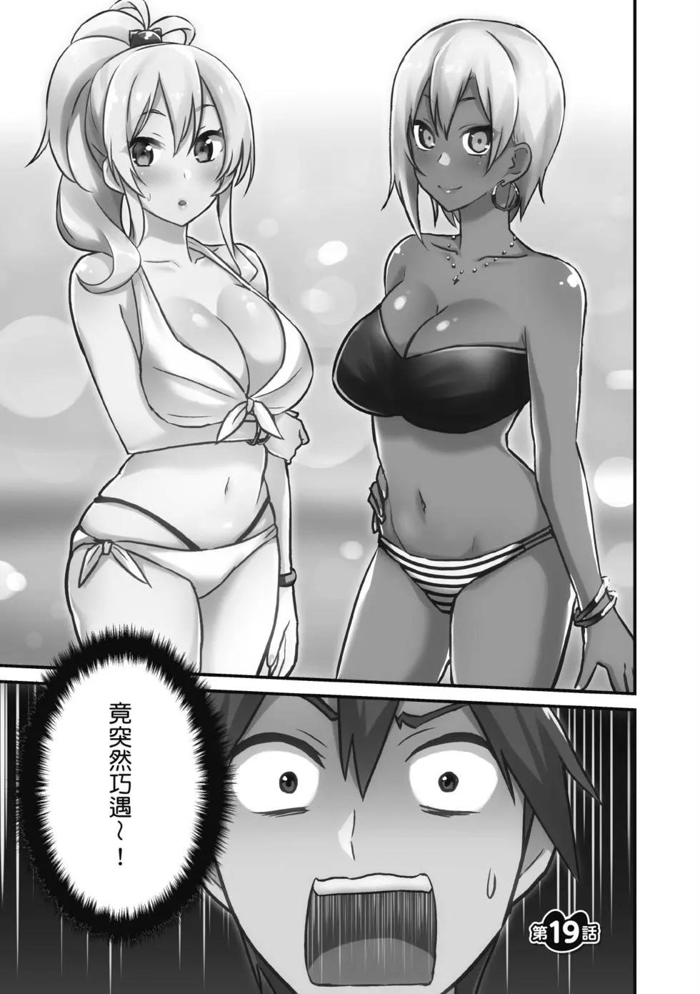 第02卷147