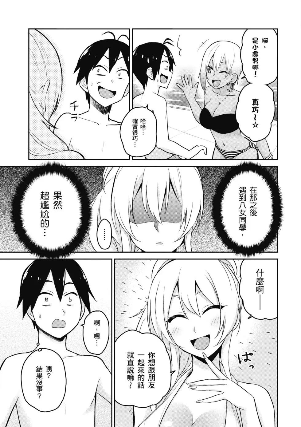 第02卷151