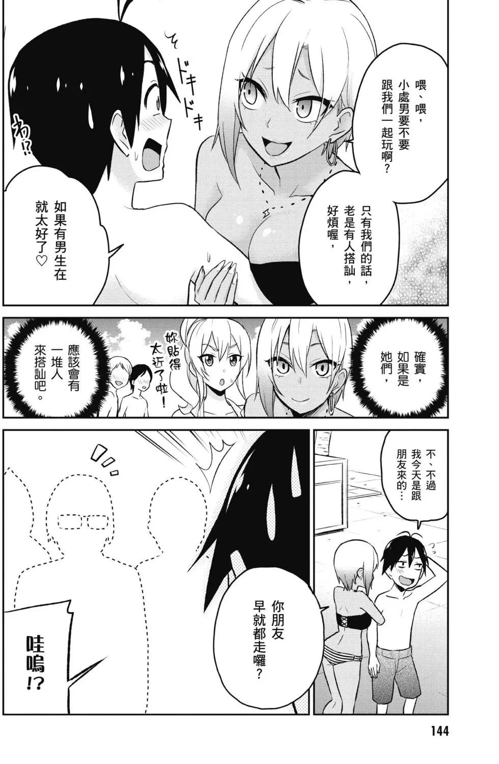 第02卷152