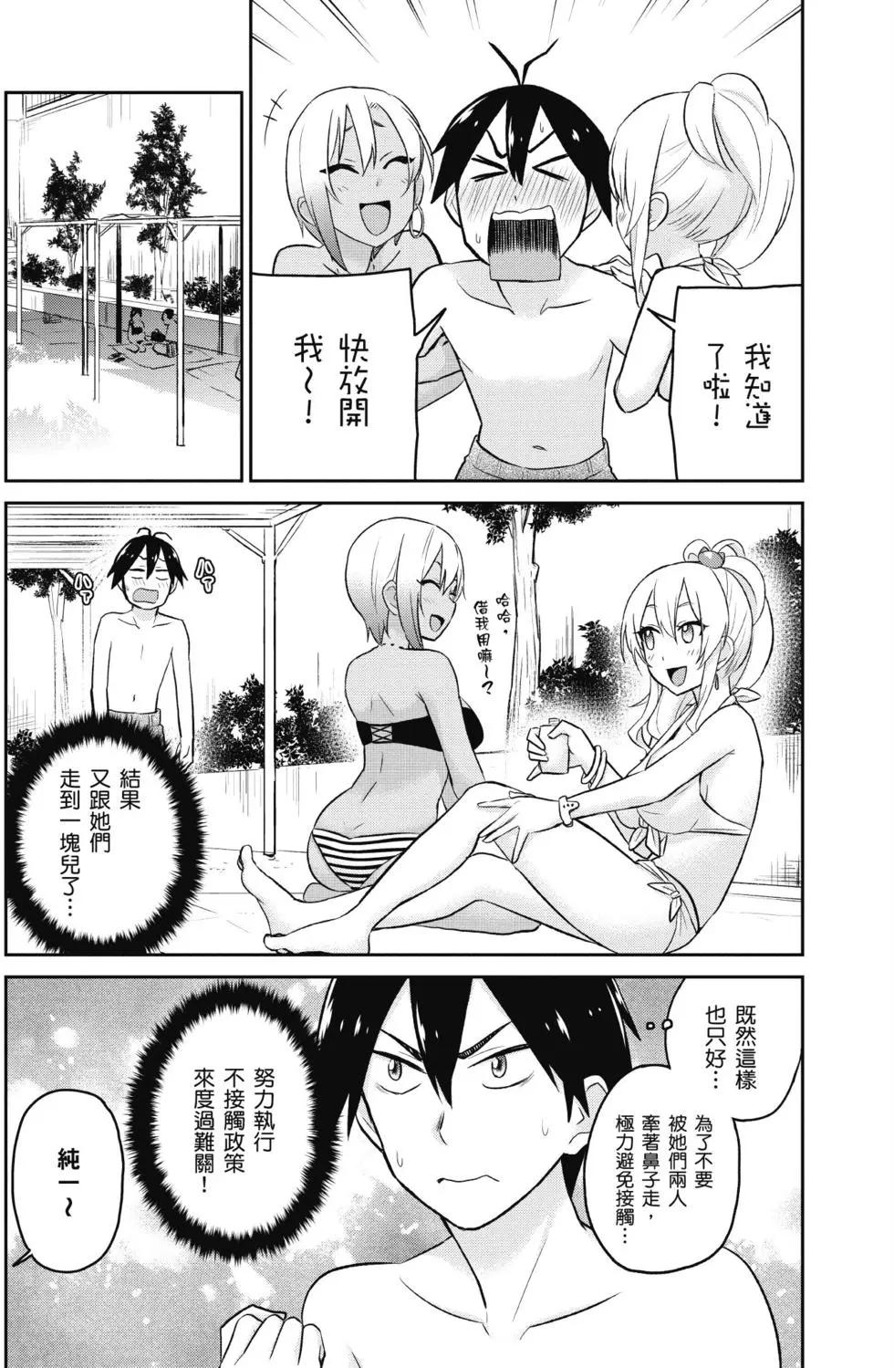 第02卷154