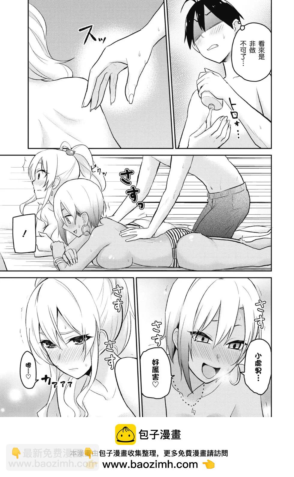 第02卷157