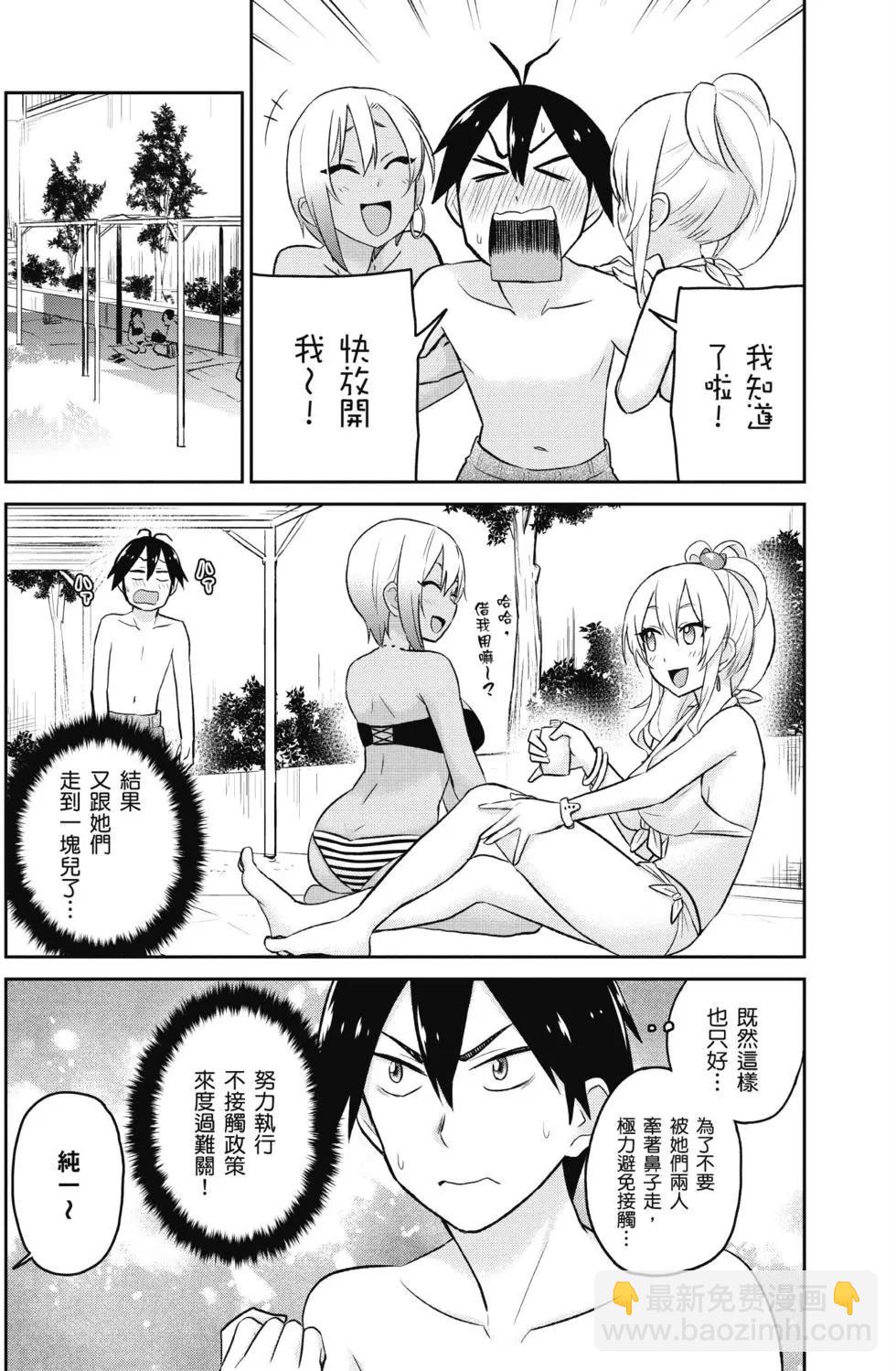 第02卷158