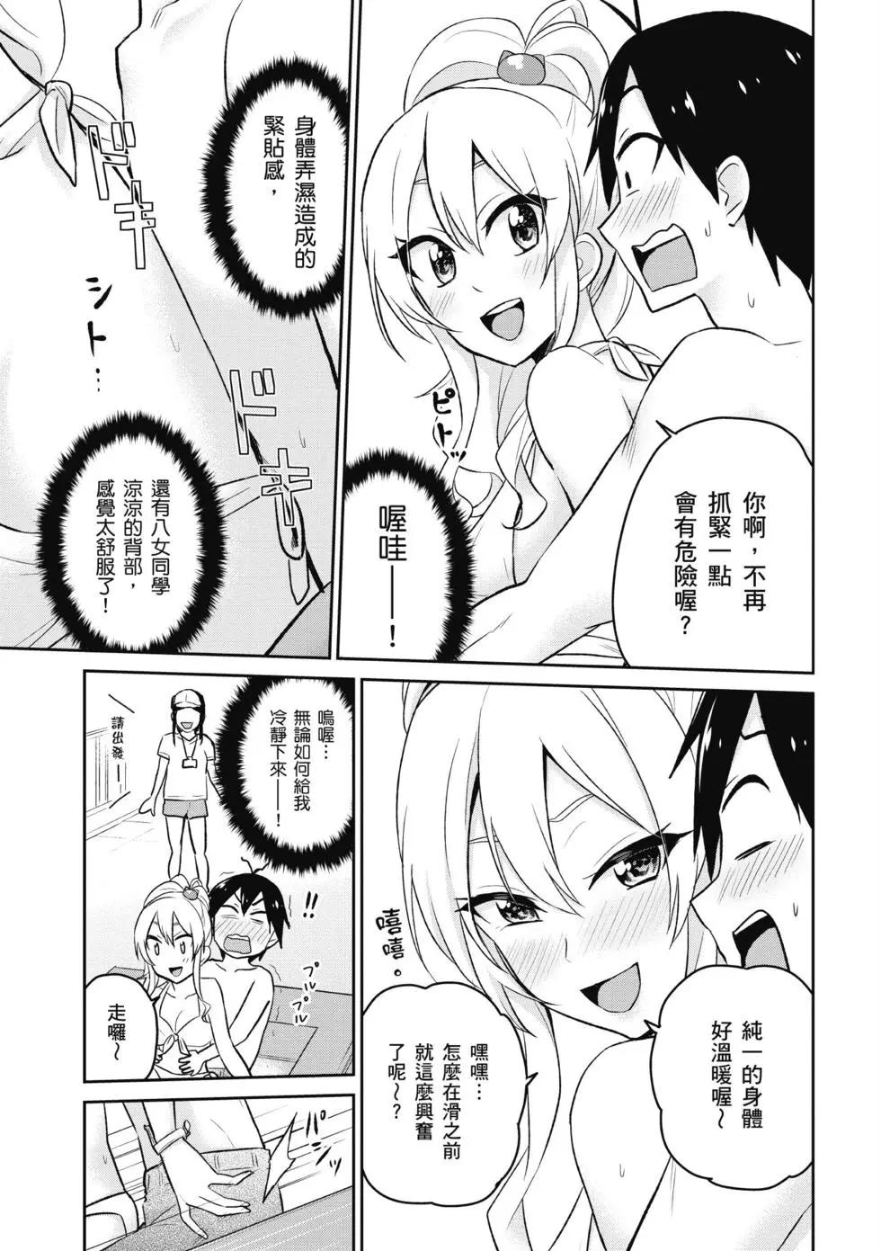 第02卷165
