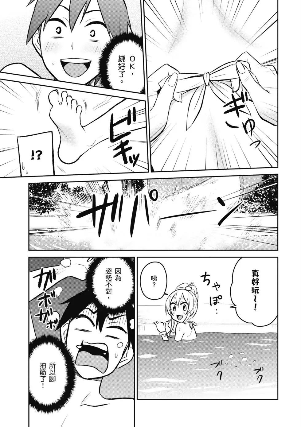 第02卷169