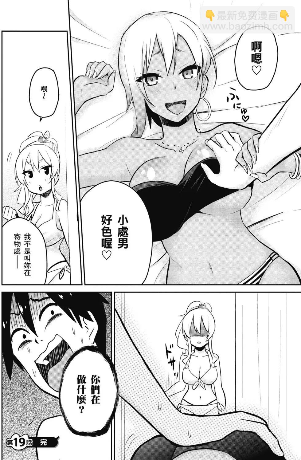 第02卷174