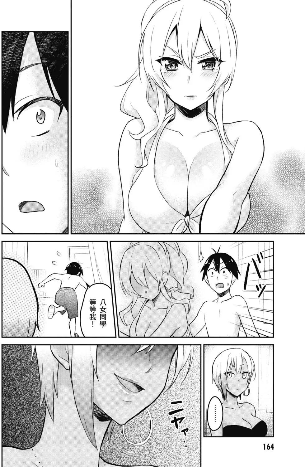 第02卷176