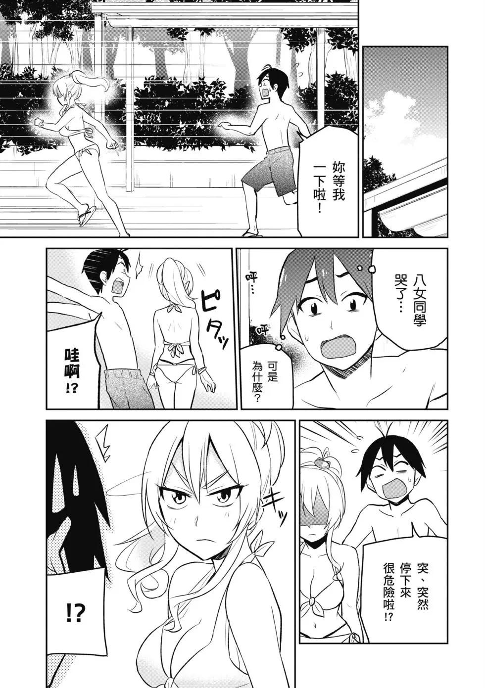 第02卷177
