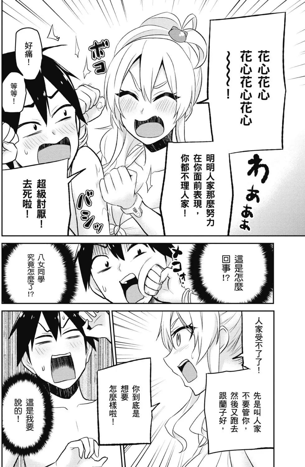 第02卷178