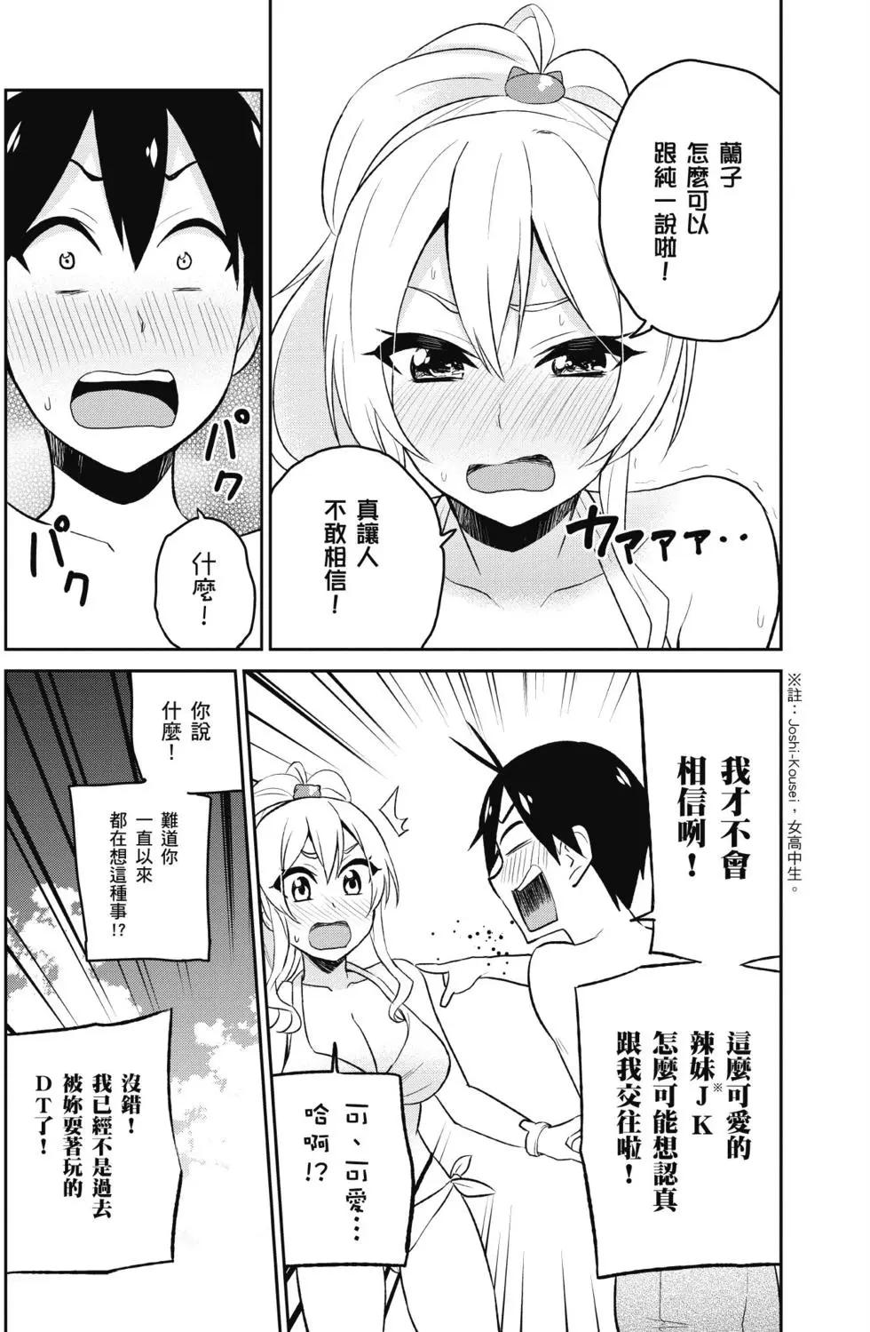 第02卷180