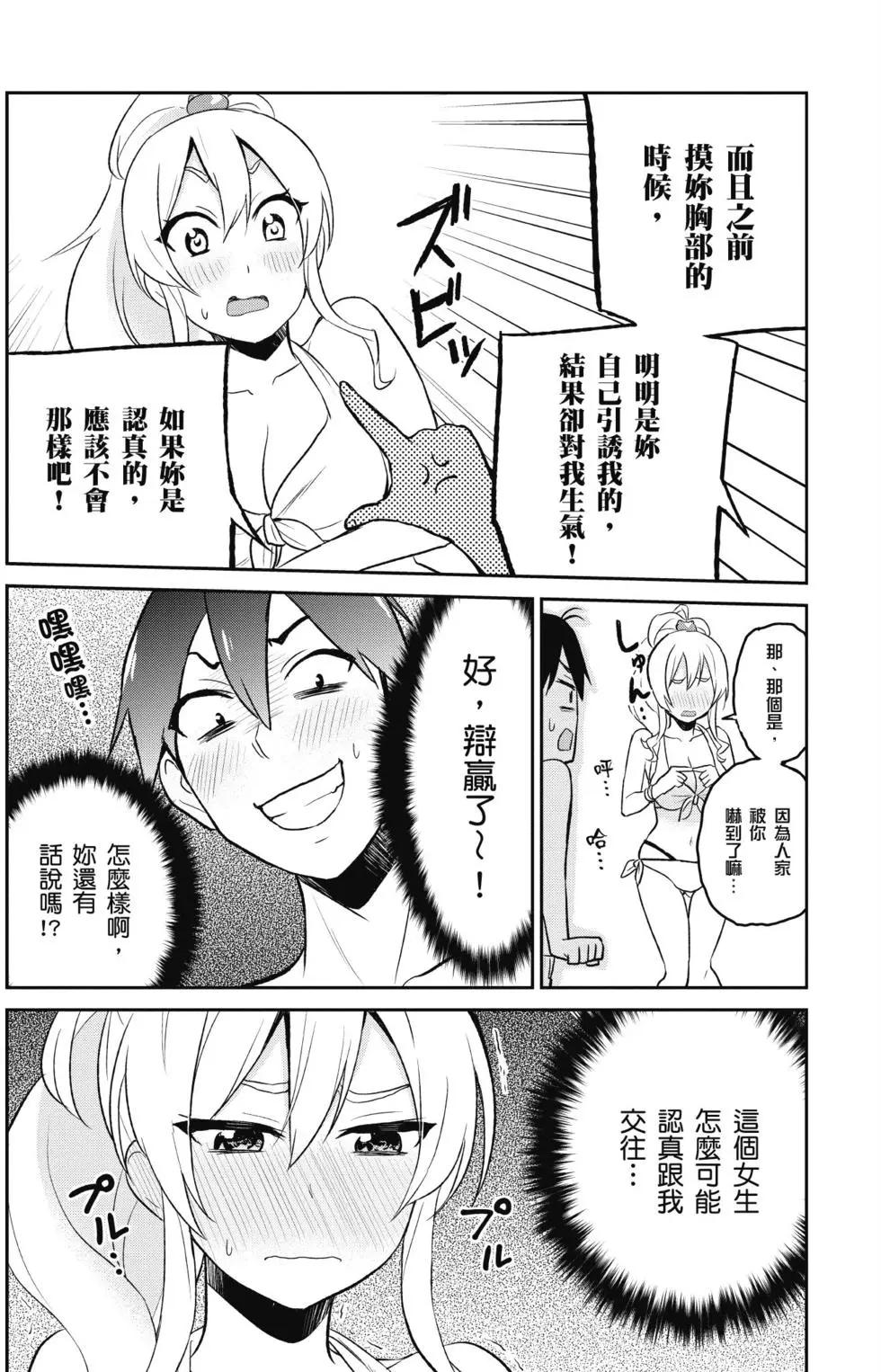 第02卷181