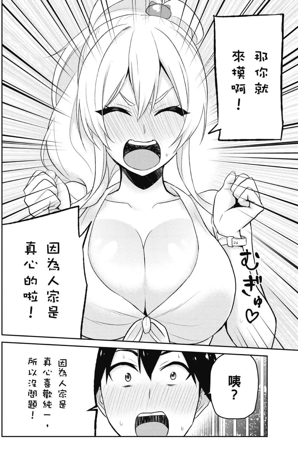 第02卷182