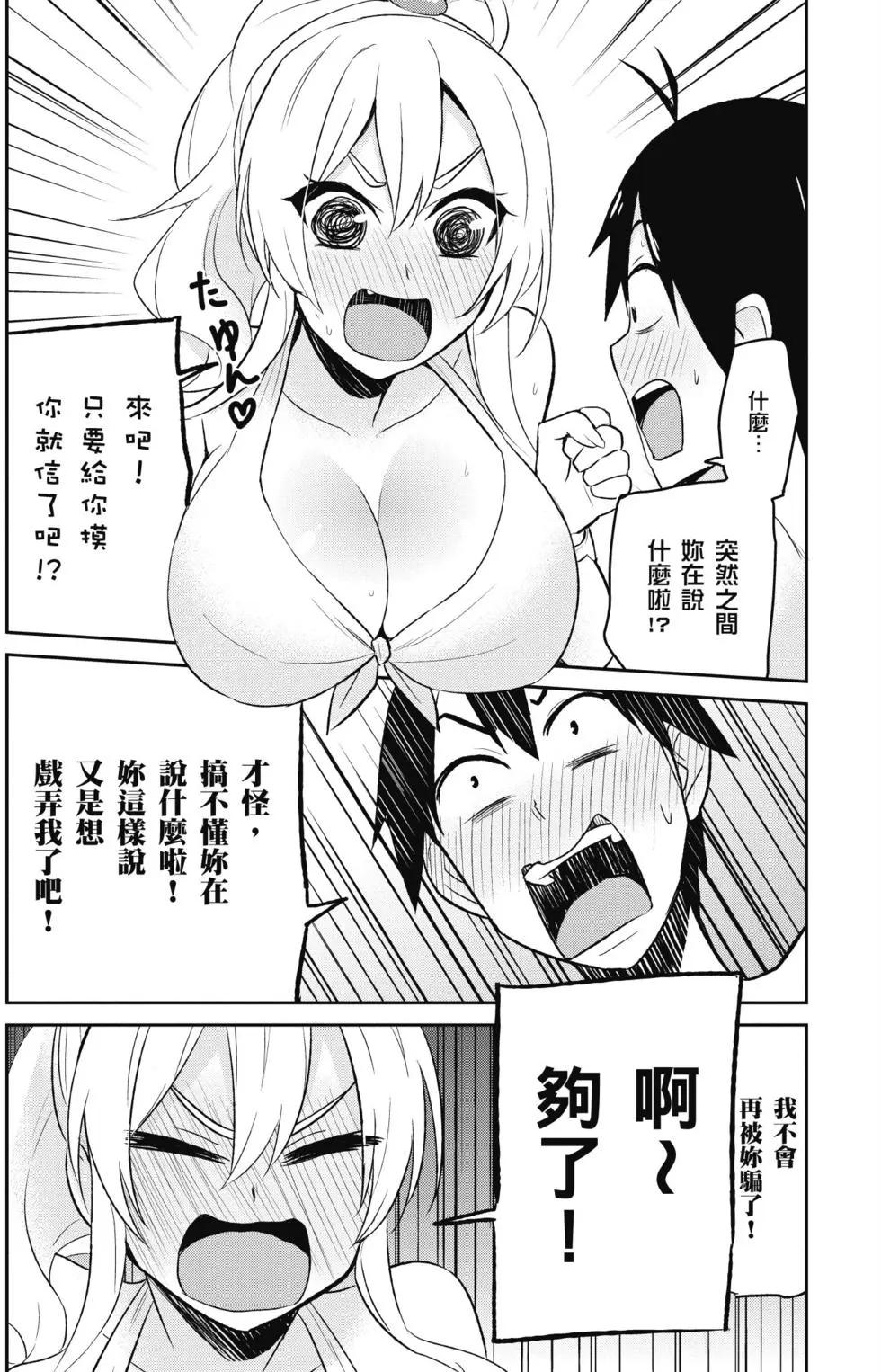 第02卷183