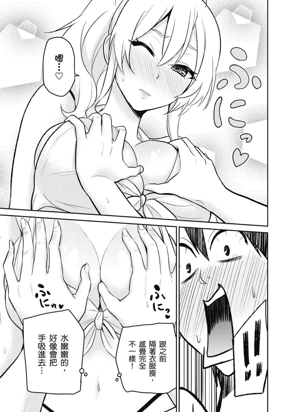 第02卷185