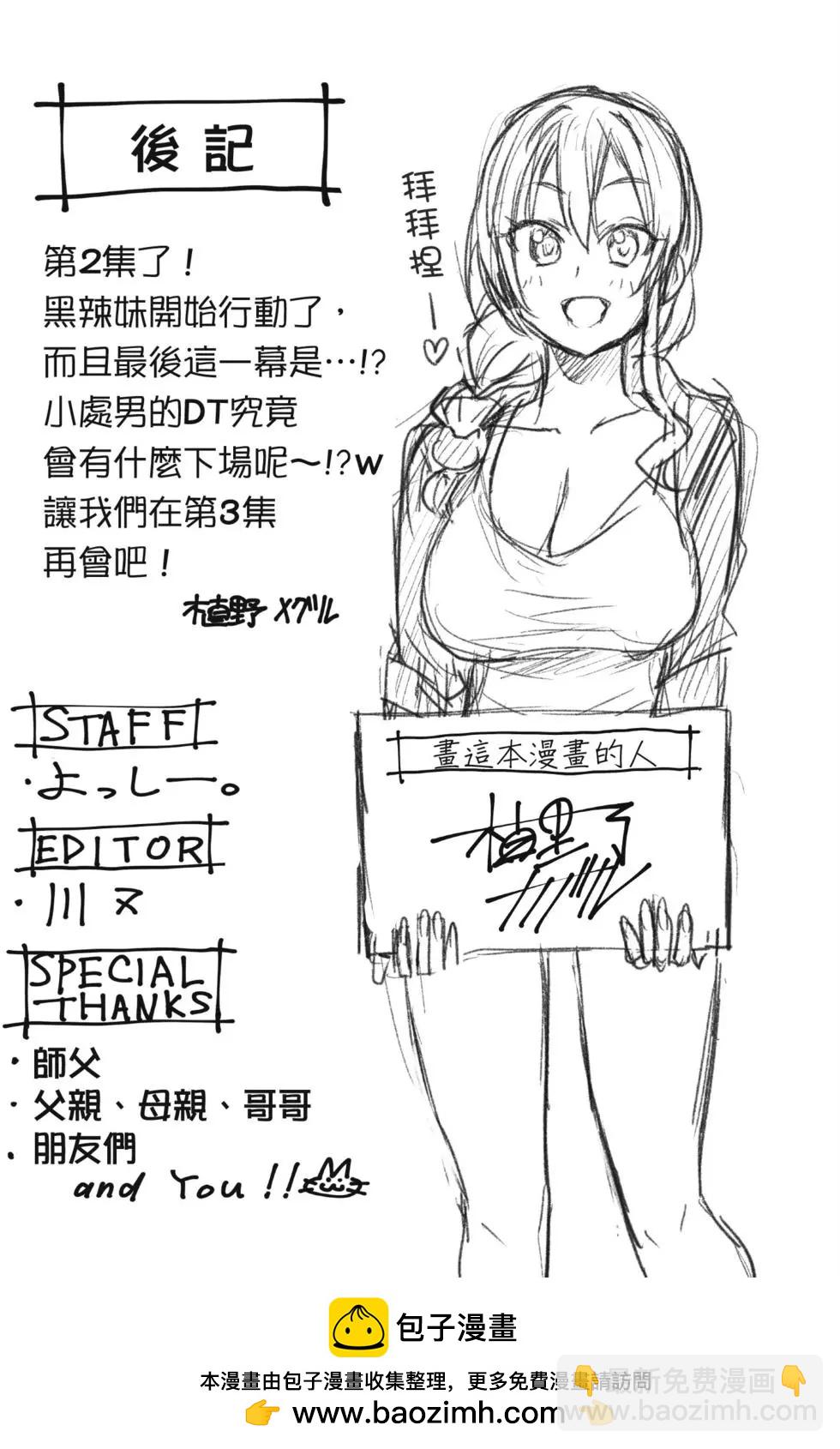 第02卷191