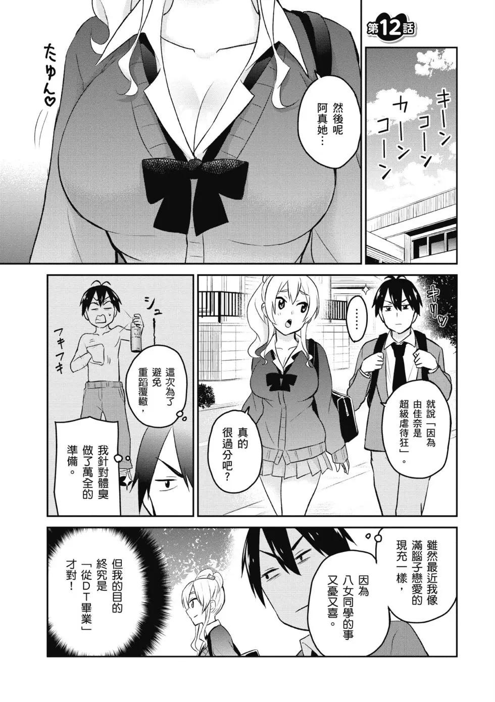 第02卷21
