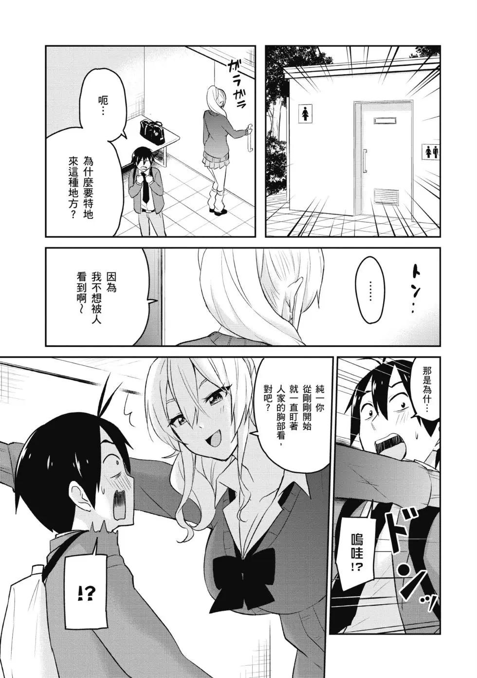 第02卷25