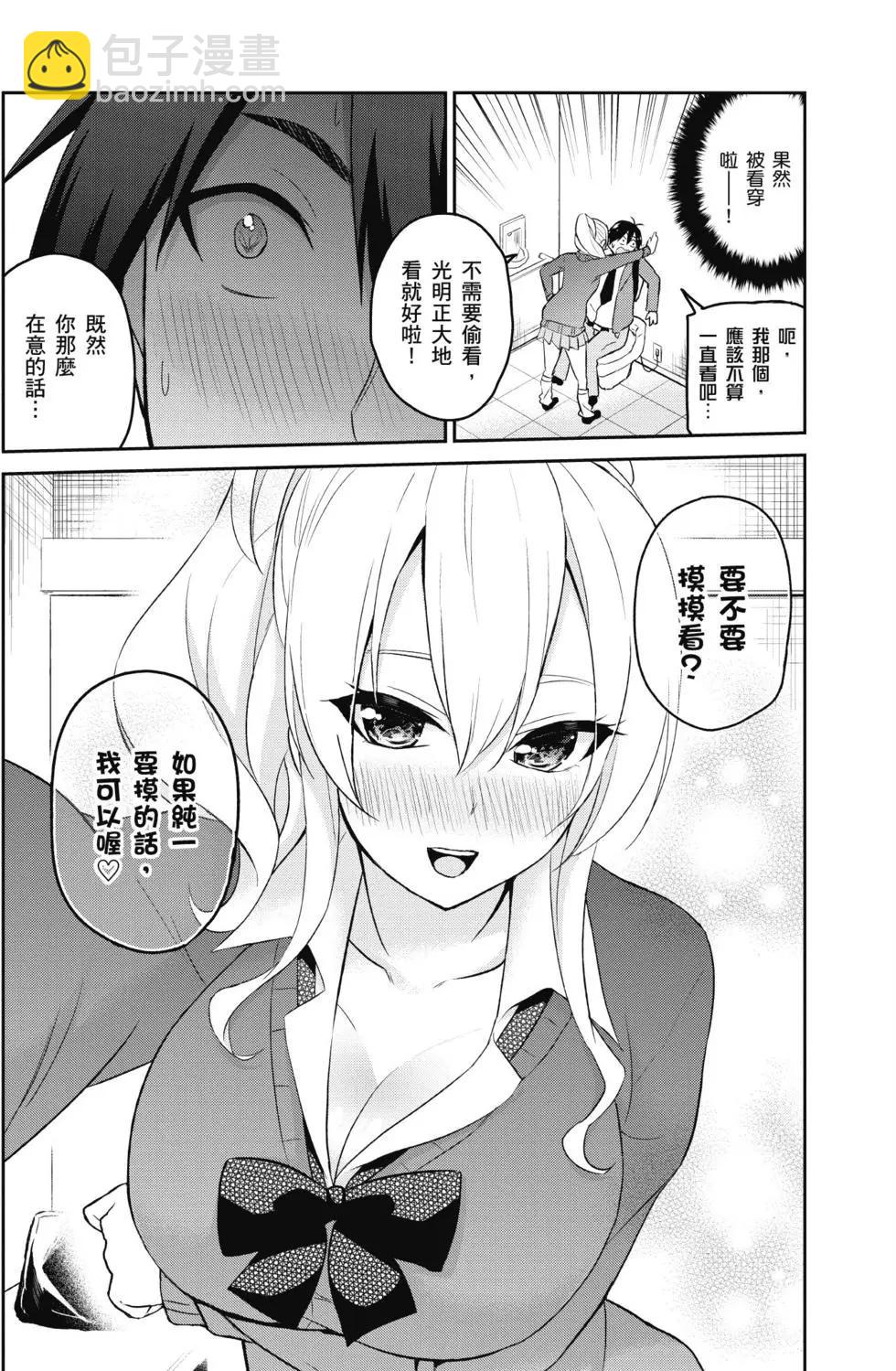 第02卷26