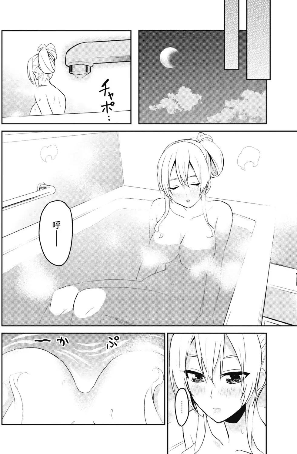 第02卷34