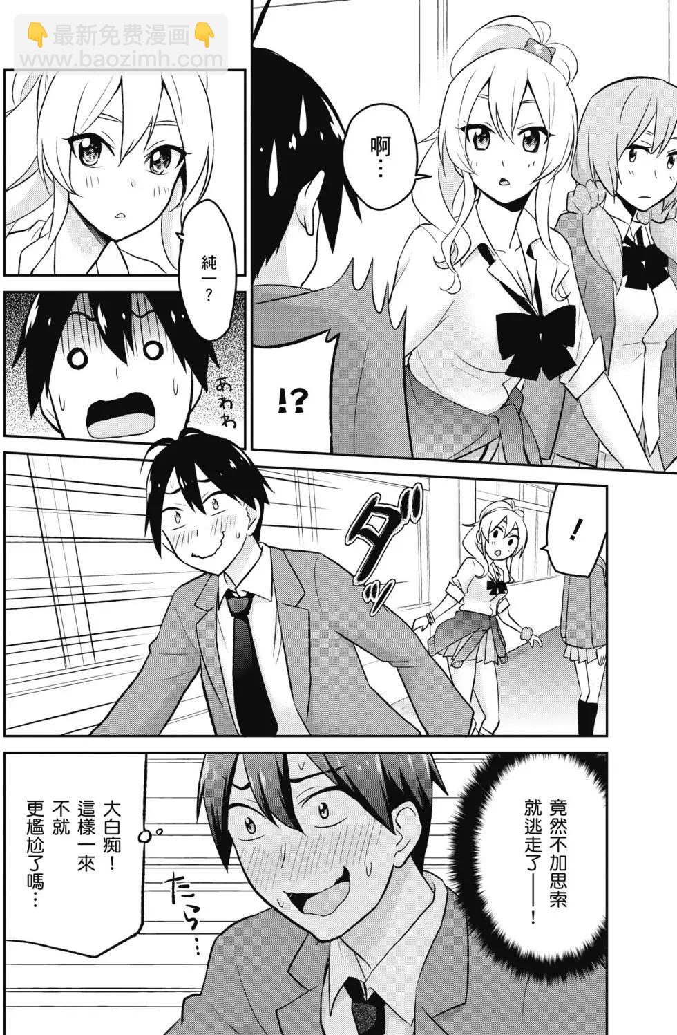 第02卷40