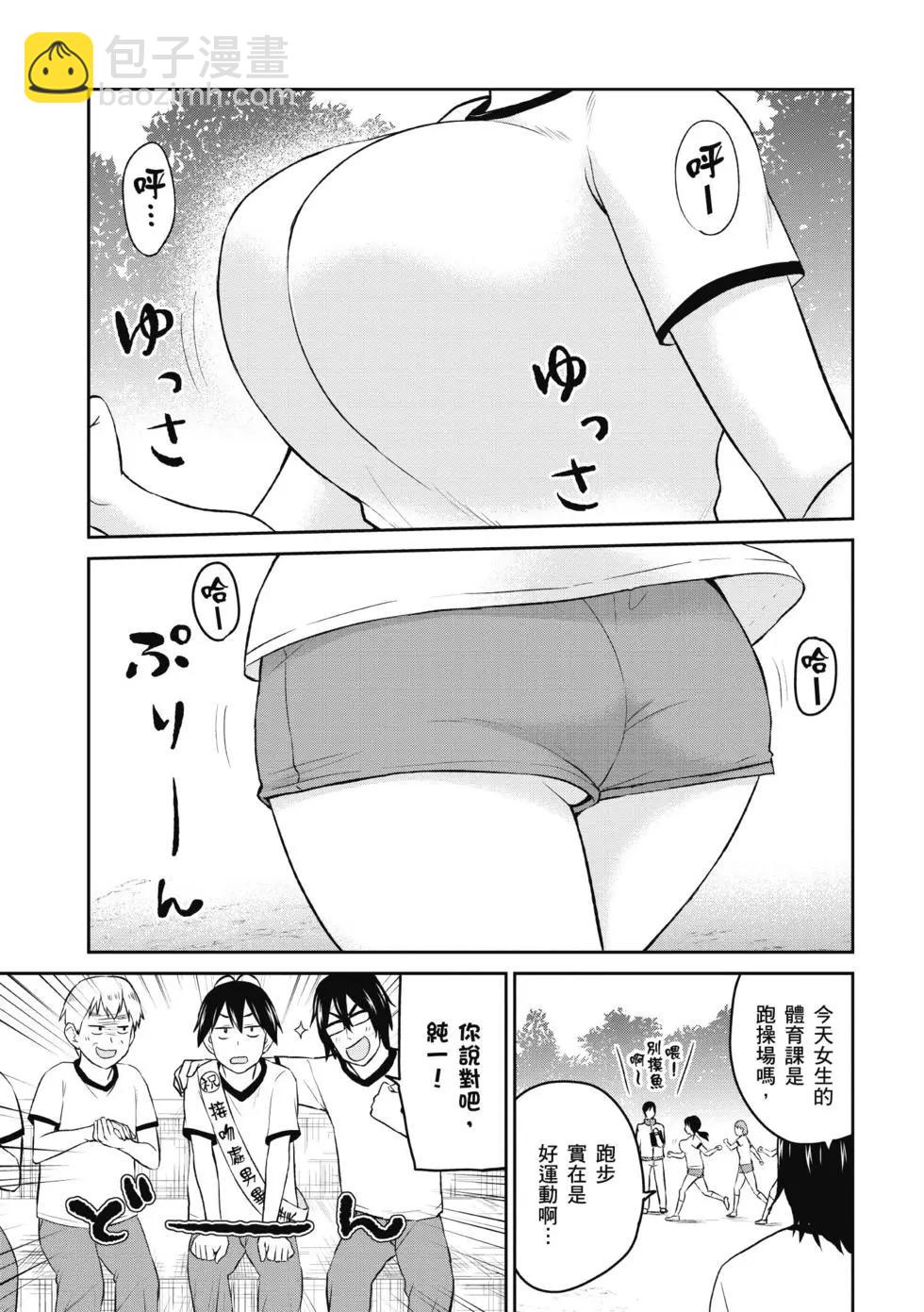 第02卷5