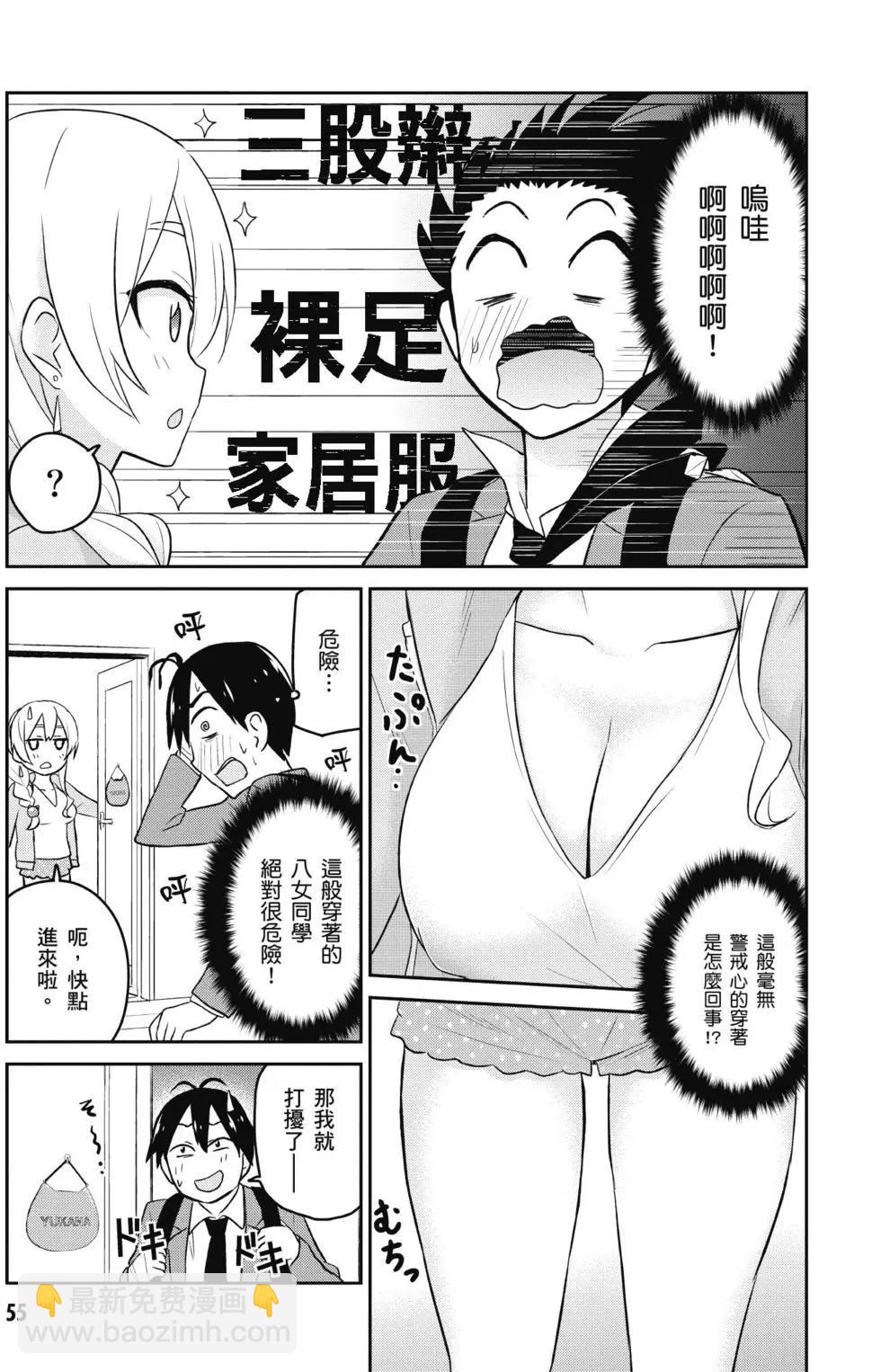 第02卷59