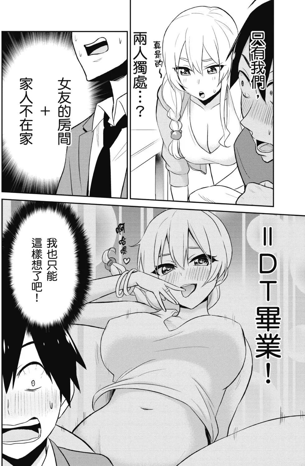 第02卷62