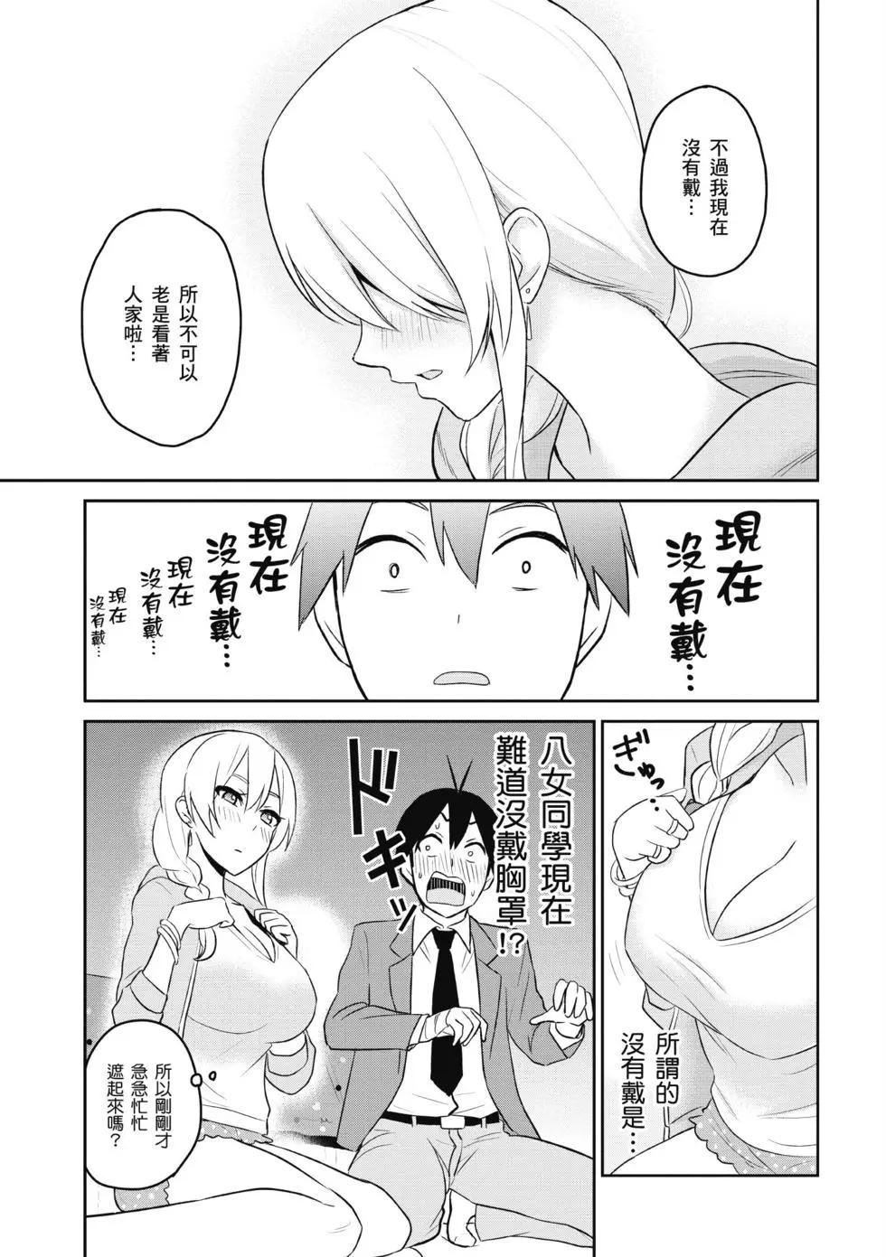 第02卷65