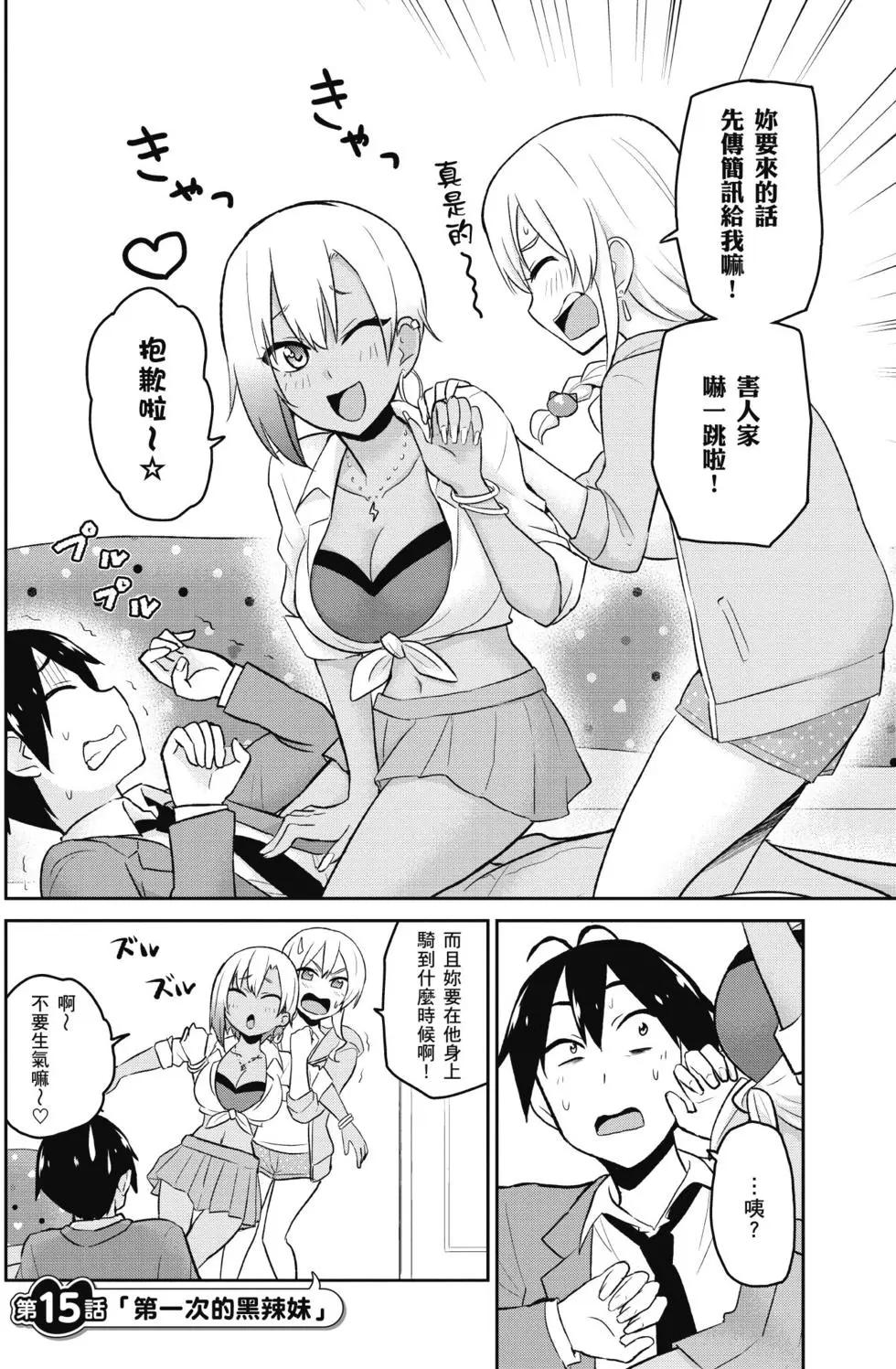 第02卷76