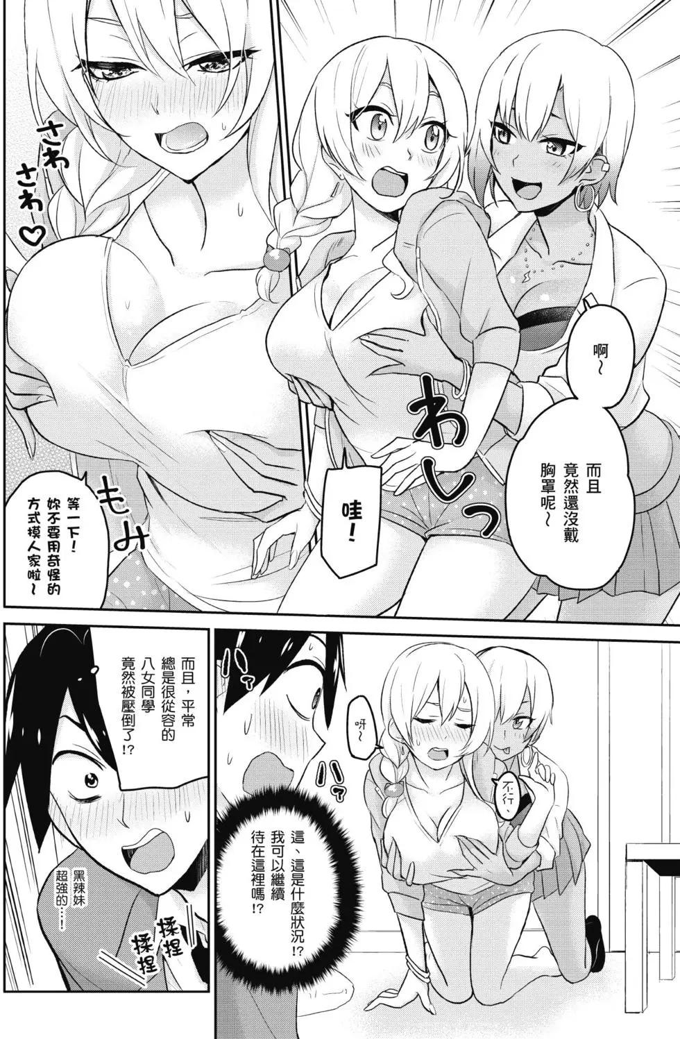 第02卷78