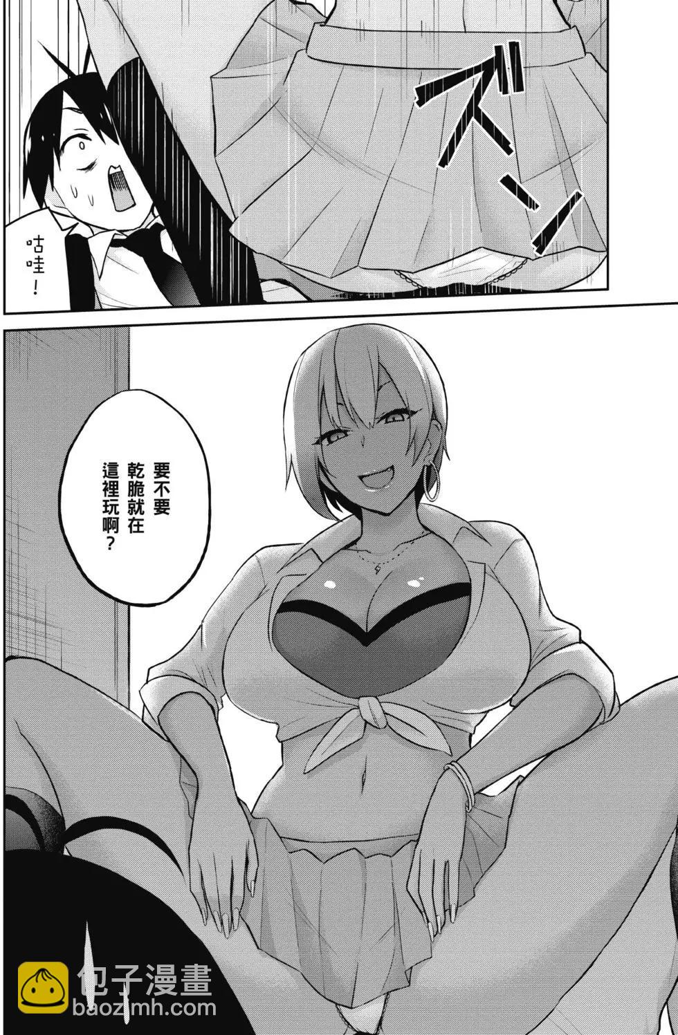 第02卷88