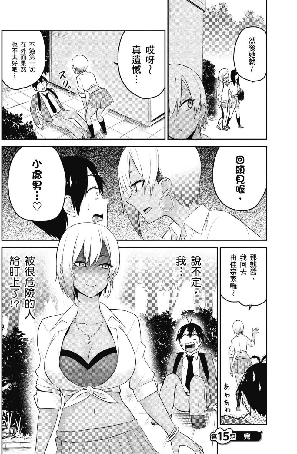 第02卷90