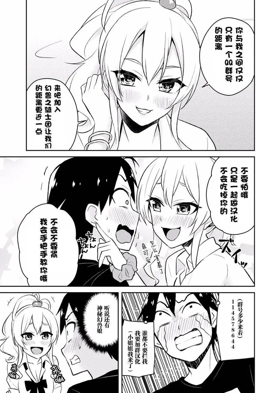 第40回15
