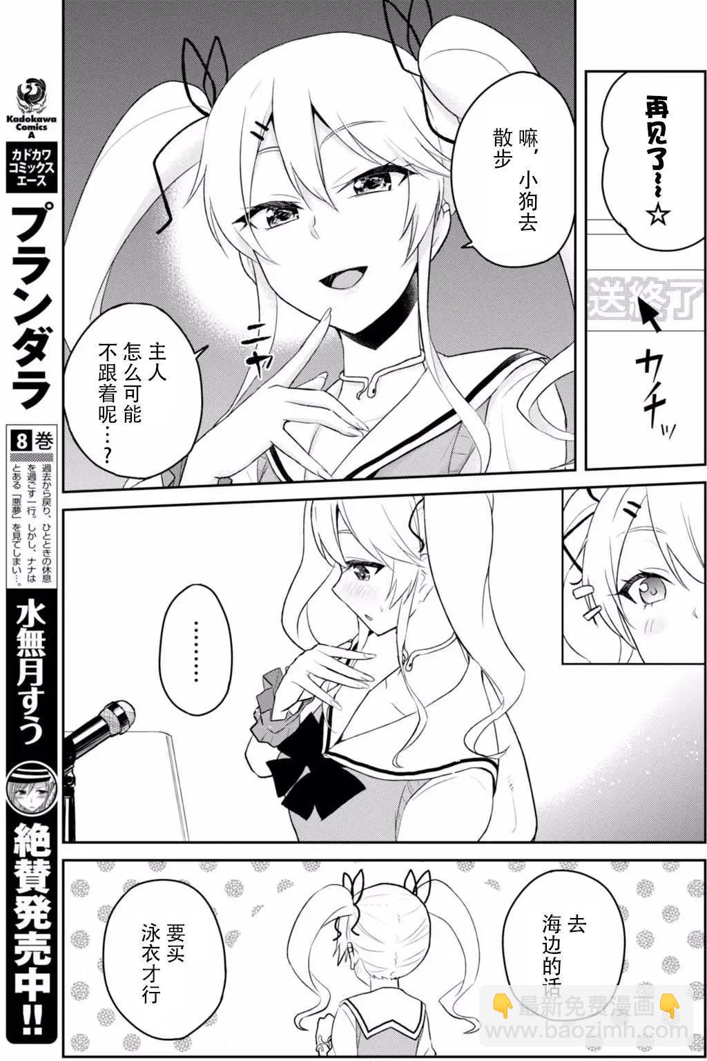 第41回2