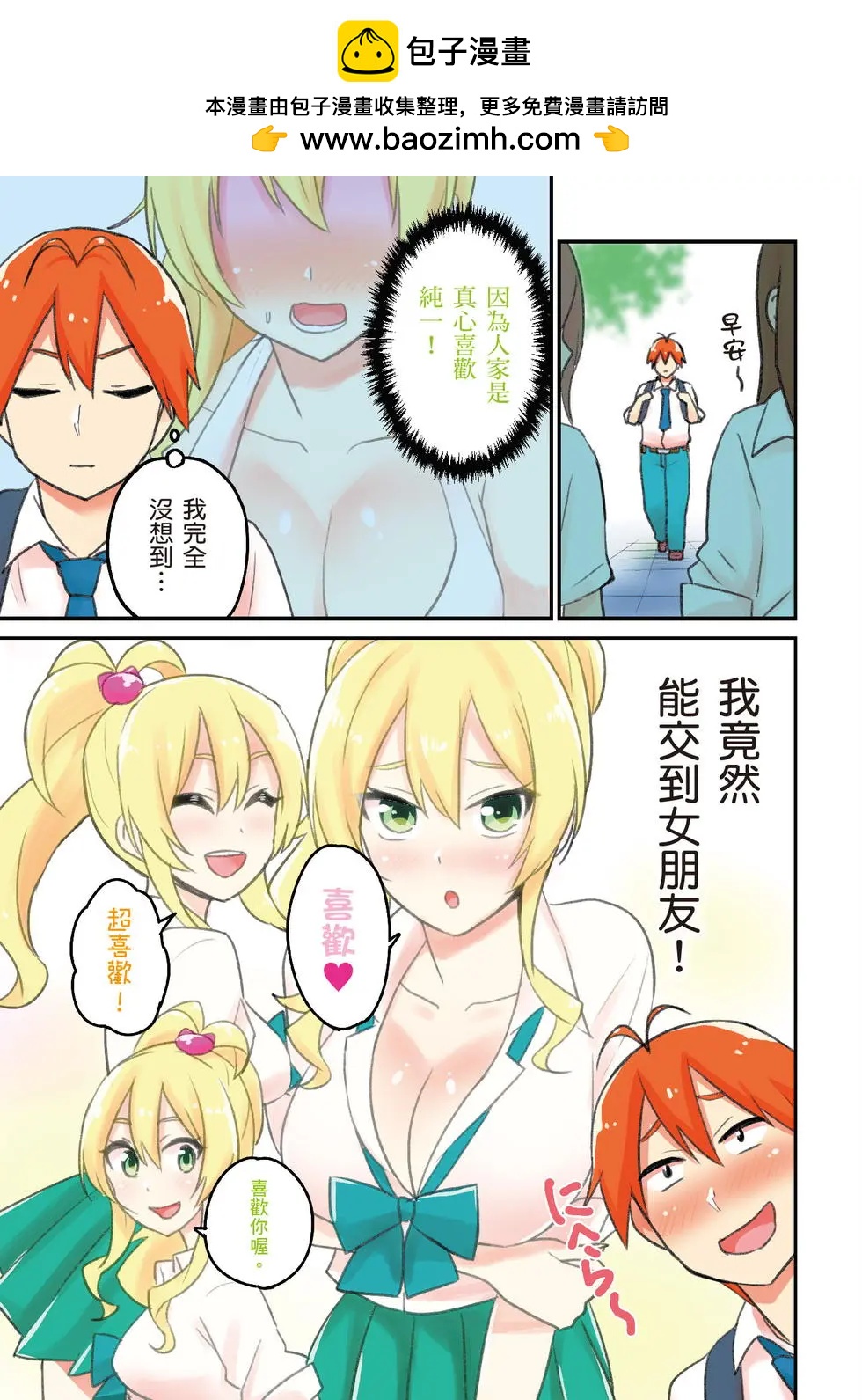 第03卷1