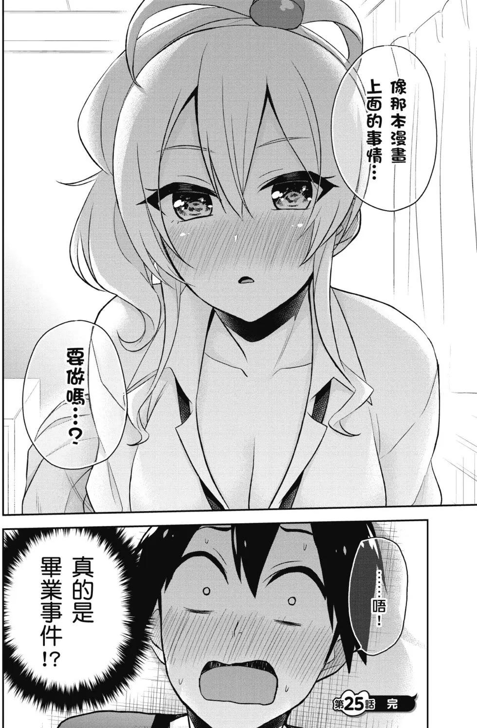 第03卷104